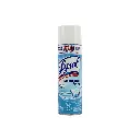 4 Lysol Disinfectant Srpay - Crisp Linen - 19 oz - Front A.webp